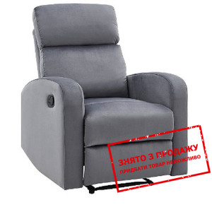 Крісло розкладне Signal Mars Velvet Сірий...